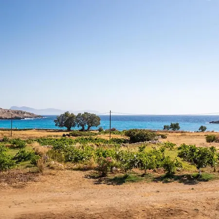 Appartement Venetia's *